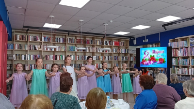 Вам, любимые!