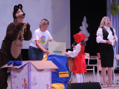 С днем знаний