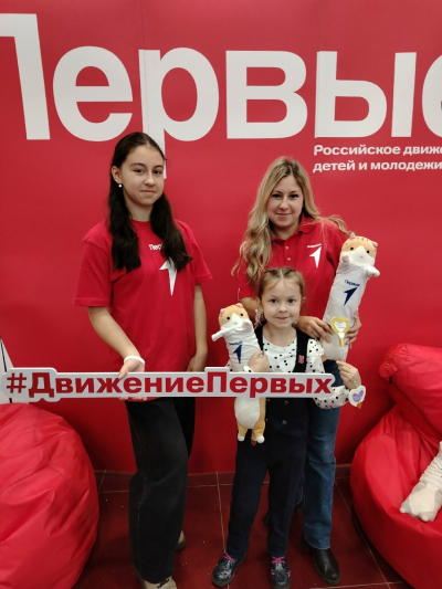 Родные любимые