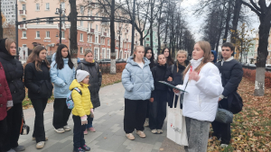 Движение Первых в «Спектре» - СТАРТ дан.