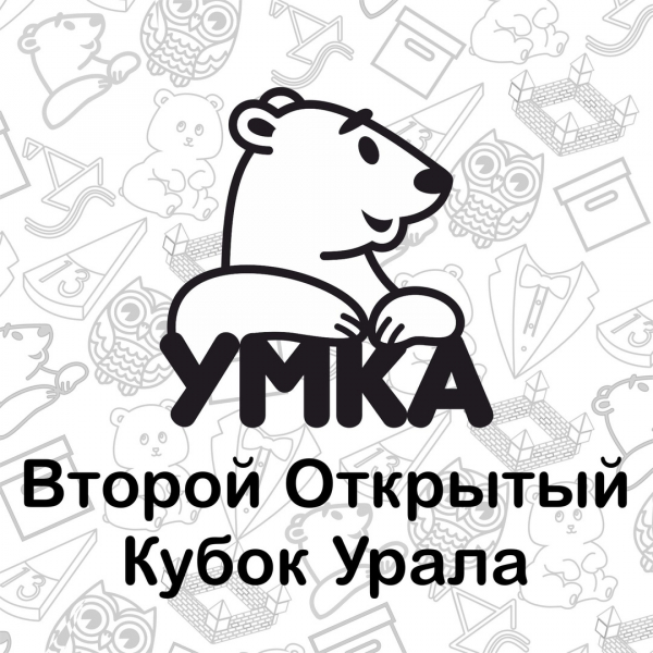 Умка