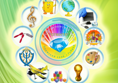 Страница Методички