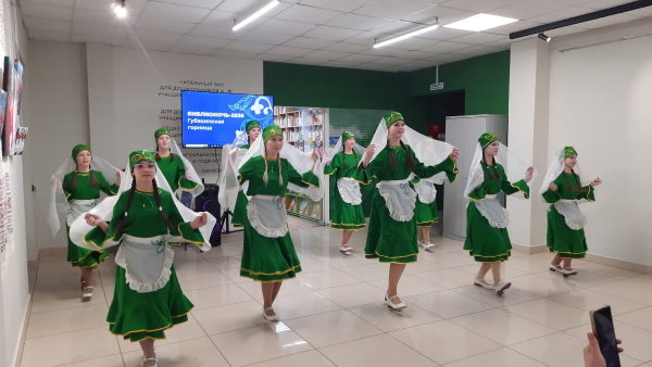 Содружество