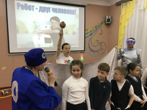 "Робот &ndash; друг человека"